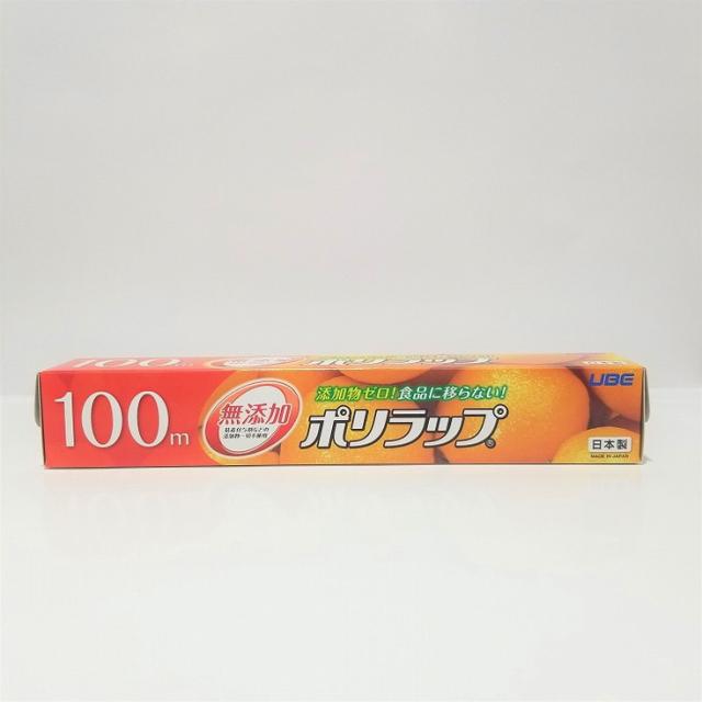 【単品18個セット】ポリラップ30cm×100m 宇部フィルム(代引不可)【送料無料】 5,814円