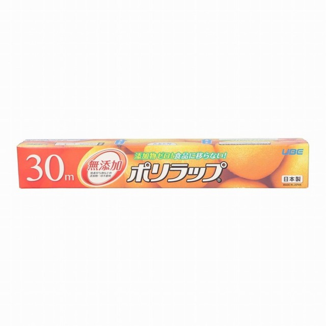 再入荷/予約販売! ポリラップ30cmX50m 宇部フィルム 返品種別A