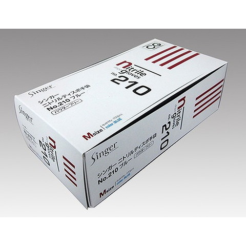 【単品10個セット】シンガーニトリルディスポ210 M100枚 宇都宮製作(代引不可)【送料無料】