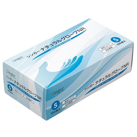 【単品4個セット】シンガーナチュラルグローブNR 粉無しタイプ 100枚入 Sサイズ 宇都宮製作(代引不可)【送料無料】