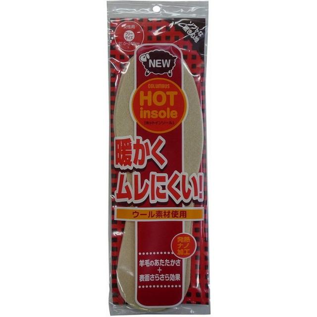 【単品10個セット】新ホットインソール女性用 コロンブス(代引不可)【送料無料】の通販は 5,974円