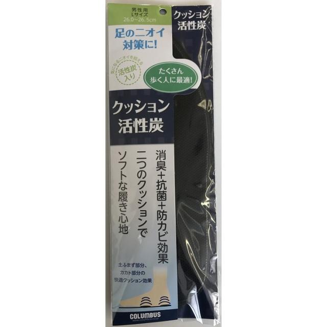 FernetVite 高カロリー ビタミン補助食品 120g 【公式通販】