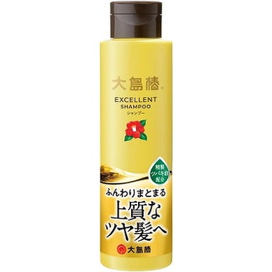 【単品15個セット】大島椿エクセレントシャンプー 大島椿(代引不可)【送料無料】 シャンプー