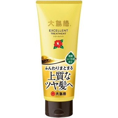 単品15個セット】ビューア アルガン&オリーブ オイルコンディショナー