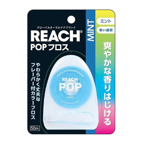 【単品11個セット】リーチ ポップフロス ミント 銀座ステファニー化粧品(株)(代引不可)【送料無料】