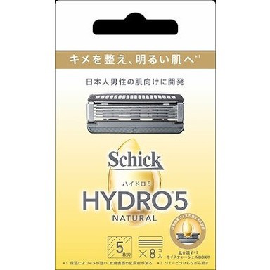 【単品13個セット】ハイドロ5 ナチュラル 替刃 (8コ入) 三宝商事(代引不可)【送料無料】
