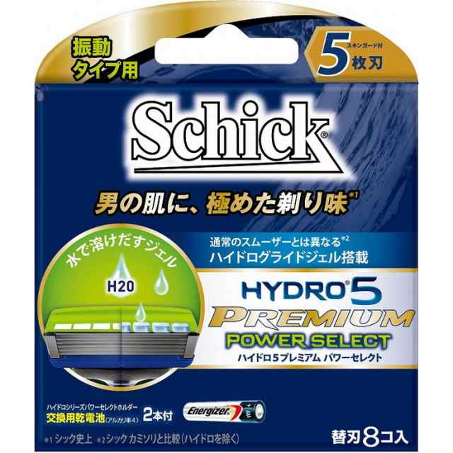 パナソニック ホットカーペット 着せ替えカバー付きセット ~ 3畳 パナソニック ホットカーペット 着せ替えカバー付きセット ~ 3畳