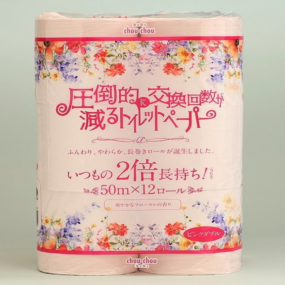 【単品15個セット】圧倒的に交換回数が減るトイレットペーパーシュシュピンク12ロールダブル2倍巻き 泉製紙(代引不可)【送料無料】