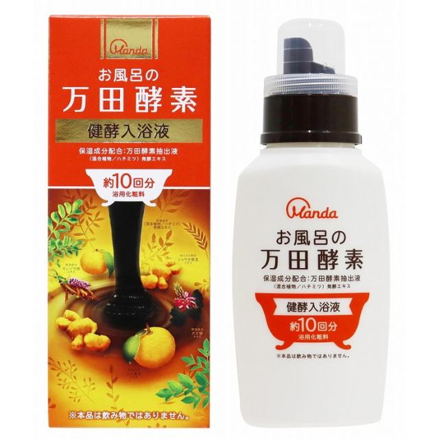 【単品15個セット】お風呂の万田酵素 健酵入浴液 300mL マックス(代引不可)【送料無料】
