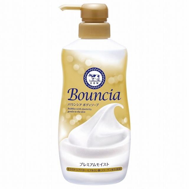 【単品14個セット】バウンシアボディソープ プレミアムモイスト ポンプ付・460mL 牛乳石鹸共進社(代引不可)【送料無料】
