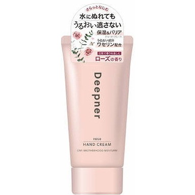 【単品11個セット】近江兄弟社メンタームディープナーハンドローズ 近江兄弟社(代引不可)【送料無料】の通販は