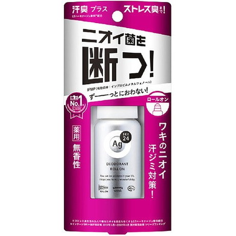 【単品15個セット】エージーデオ24 デオドラントロールオンDX(無香性) ファイントゥデイ(代引不可)【送料無料】
