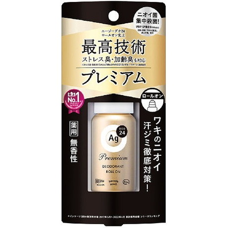 【単品8個仕かける】エージーデオ24 プレミアムデオドラントロールオン(無香性) ファイントゥデイ(代引不可)【貨物輸送無料】