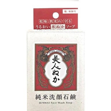 【単品16個セット】純米洗顔石鹸 リアル(代引不可)【送料無料】の通販は