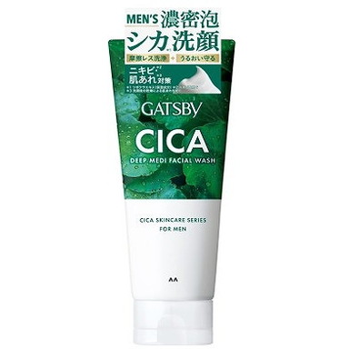 アクセーヌ　リセットウォッシュ 200ml 2個セット ACSEINE アクセーヌ クレンジング&洗顔で角質ケアセット