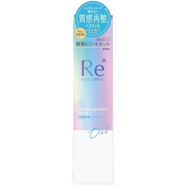 【単品15個セット】ルシードエル #質感再整ヘアオイル マンダム(代引不可)【送料無料】の通販は