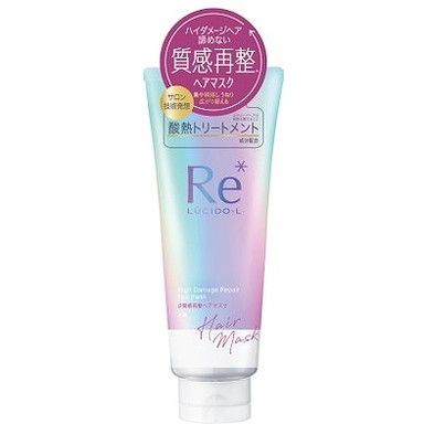 【単品20個セット】ルシードエル #質感再整ヘアマスク マンダム(代引不可)【送料無料】の通販は
