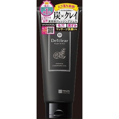単品7個セット】DETクリアブライト&ピール美容液クレンジングジェル(炭