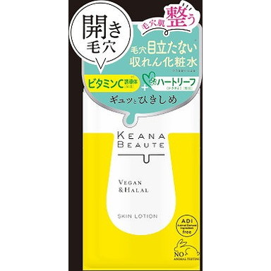 【単品12個セット】ケアナボーテ毛穴肌ひきしめ化粧水 明色化粧品(代引不可)【送料無料】