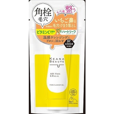 【単品10個セット】ケアナボーテ洗顔前の毛穴づまり落とし 明色化粧品(代引不可)【送料無料】の通販は