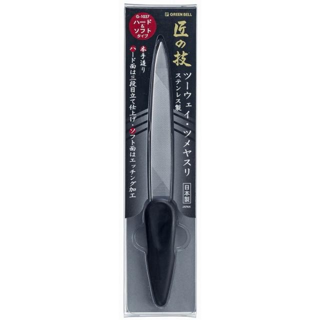 単品12個セット】 ウテナ シンプルバランス ハトムギローション(代引