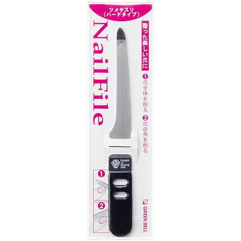 【単品17個セット】ツメヤスリ(ハードタイプ) (株)グリーンベル(代引不可)【送料無料】