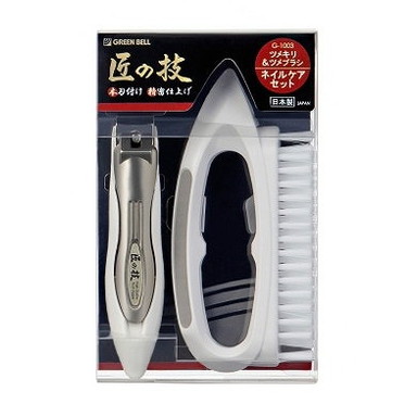 【単品11個セット】キャッチャーツメキリ&ツメブラシセット (株)グリーンベル(代引不可)【送料無料】