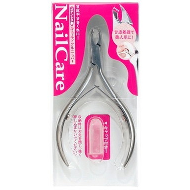 HC2016 ﾌﾞﾙｰﾑﾈｲﾙﾆｯﾊﾟｰ爪切 4個セット つめ切り ツメキリ 爪切り 足の爪