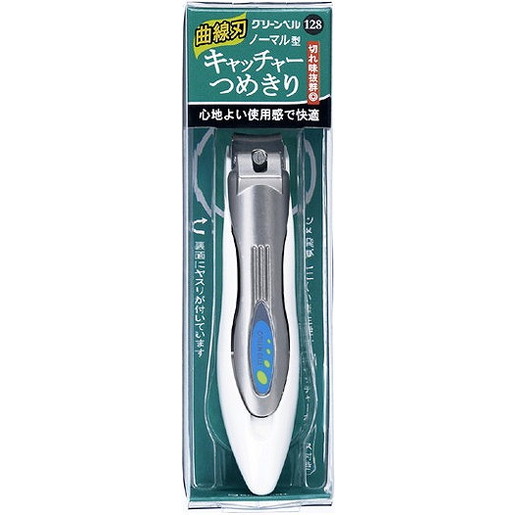 【単品15個セット】キャッチャーつめきり (株)グリーンベル(代引不可)【送料無料】
