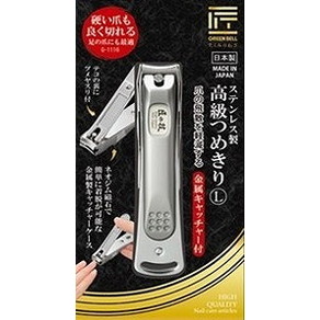 【単品12個セット】匠の技ステンレス製高級つめきりL G-1116 (株)グリーンベル(代引不可)【送料無料】