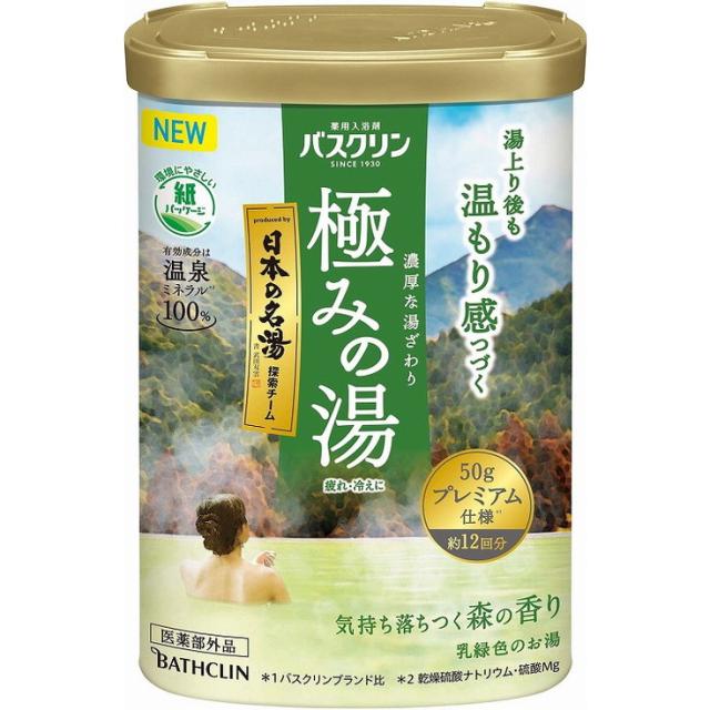 【単品15個セット】バスクリン 極みの湯 気持ち落ちつく森の香り 600g バスクリン(代引不可)【送料無料】の通販は 6,943円