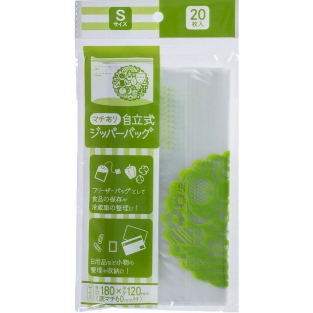 【単品19個セット】KP100スタンディングシッパーバッグS20枚 (株)ジャパックス(代引不可)【送料無料】