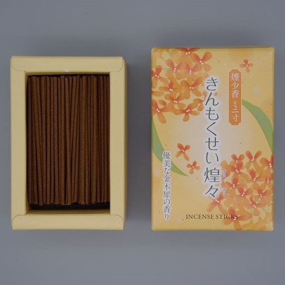 【単品10個セット】きんもくせい きらきら 煙少香 ミニ寸 マルエス(代引不可)【送料無料】 5,370円