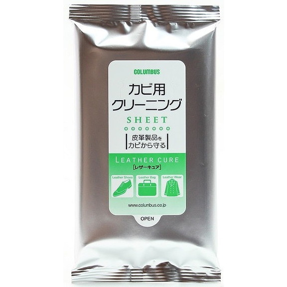【単品12個セット】コロンブスレザーキュアカビ用クリーニングシート コロンブス(代引不可)【送料無料】