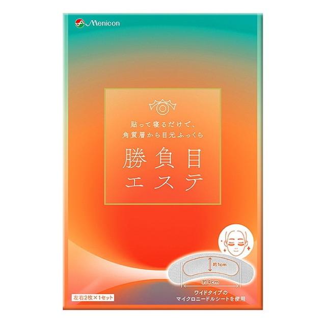【単品7個セット】勝負目エステ1P メニコン -q(代引不可)【送料無料】の通販は