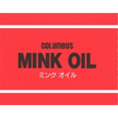 【単品15個セット】ミンクオイルビン45 コロンブス(代引不可)【送料無料】