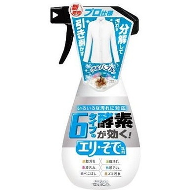 【単品17個セット】6タイプの酵素が効くエリ・そで洗剤 ウエ・ルコ(代引不可)【送料無料】