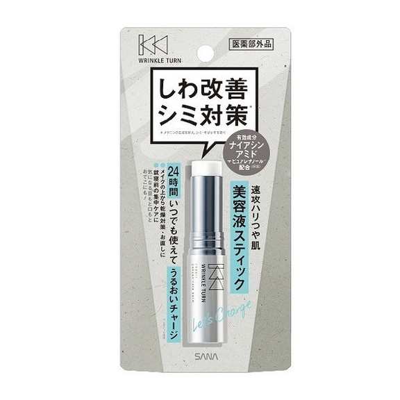 【単品13個セット】サナ リンクルターン 薬用リペア コンセントレートバーム 常盤薬品工業(株)(代引不可)【送料無料】