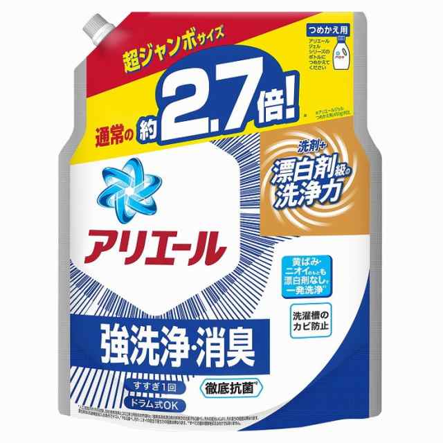 単品20個セット】アリエールジェル つめかえ通常サイズ P&Gジャパン