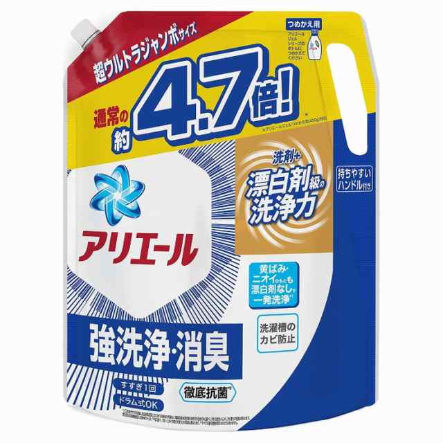 アリエールジェル つめかえ超ウルトラジャンボサイズ P&Gジャパン合同