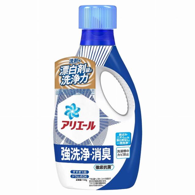 【単品9個セット】アリエールジェル 本体 P&Gジャパン合同会社(代引不可)【送料無料】の通販は
