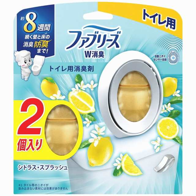 単品14個セット】ファブリーズW消臭 トイレ用消臭剤 シトラス