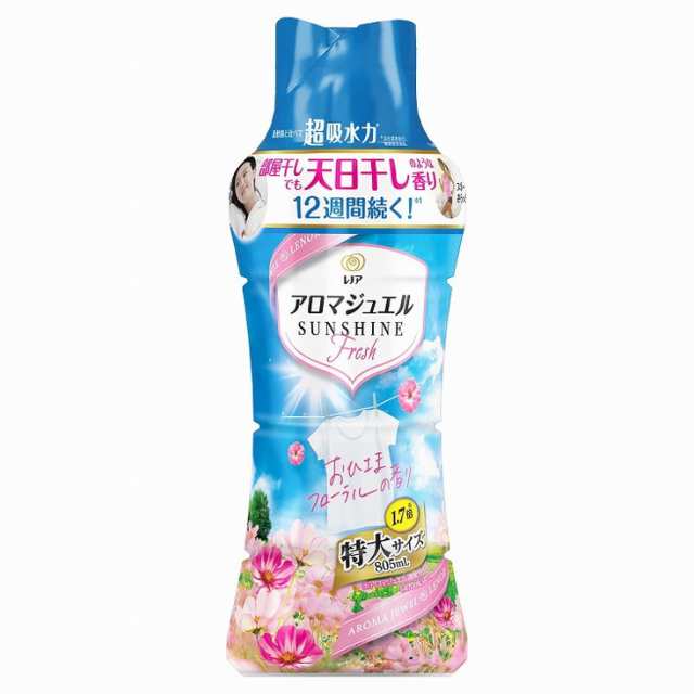 レノアアロマジュエル おひさまフローラルの香り本体特大サイズ PG