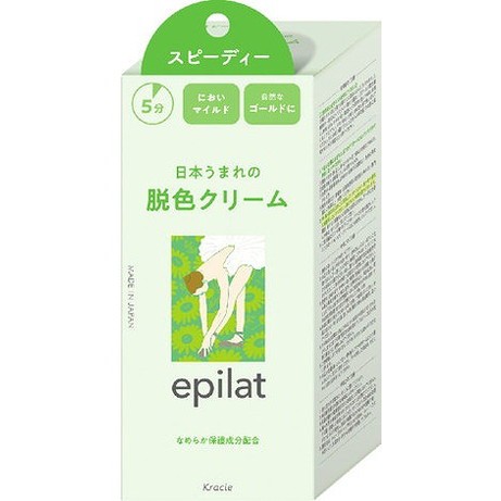 【単品15個セット】エピラット 脱色クリーム スピーディー クラシエホームプロダクツ販売(代引不可)【送料無料】の通販は
