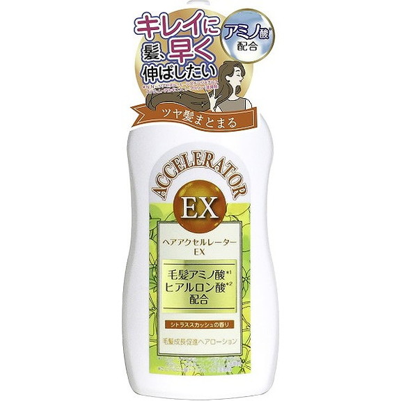 【単品7個仕かける】ヘアアクセルレーターEX シトラススカッシュの芳ばしさ 加美乃素本舗(代引不可)【貨物輸送無料】
