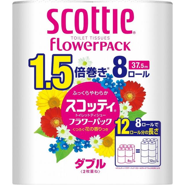 【単品15個セット】スコッティフラワーパック1.5倍巻き8ロールダブル 日本製紙クレシア(代引不可)【送料無料】