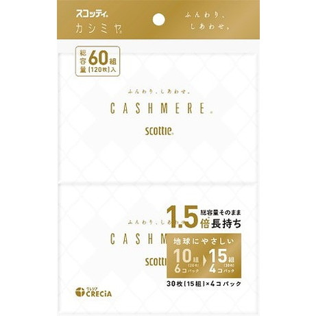 【単品4個セット】スコッティ カシミヤ ポケット 4コパック 日本製紙クレシア(代引不可)