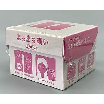 【単品11個セット】トリプル抗菌綿棒まぁまぁ細い360本入 平和メディク(代引不可)【送料無料】