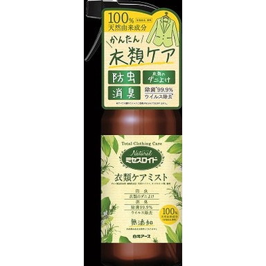 【単品10個セット】Naturalミセスロイド 衣類ケアミスト 白元アース(代引不可)【送料無料】