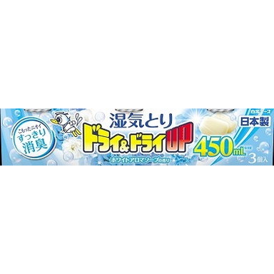 【単品20個セット】ドライ&ドライUP ホワイトアロマソープの香り 450mL 白元アース(代引不可)【送料無料】の通販は